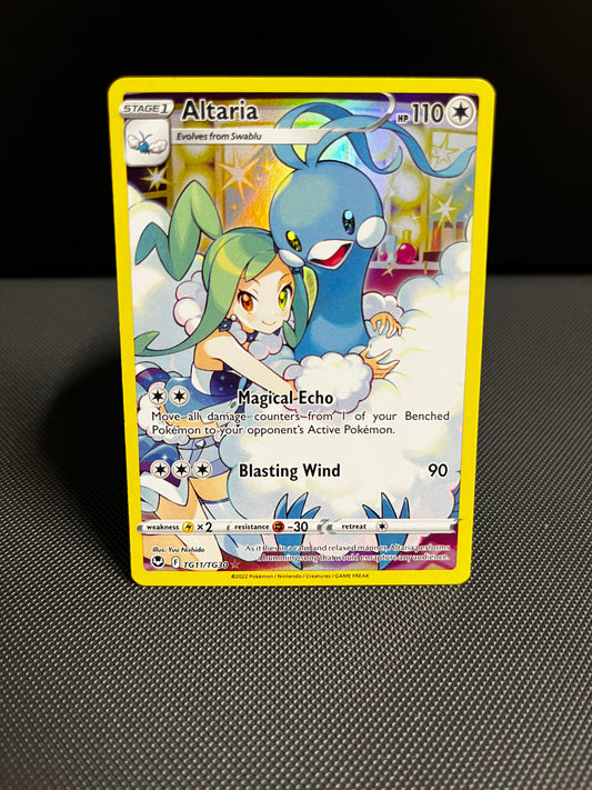 Altaria - Silver Tempest Trainer Gallery
